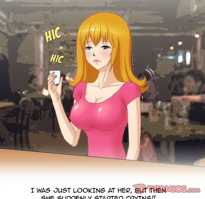 Friend Gossip Chapter 12 Page 7
