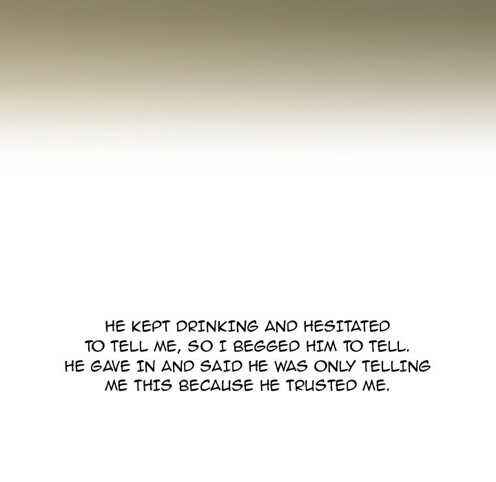 Friend Gossip Chapter 25 Page 44