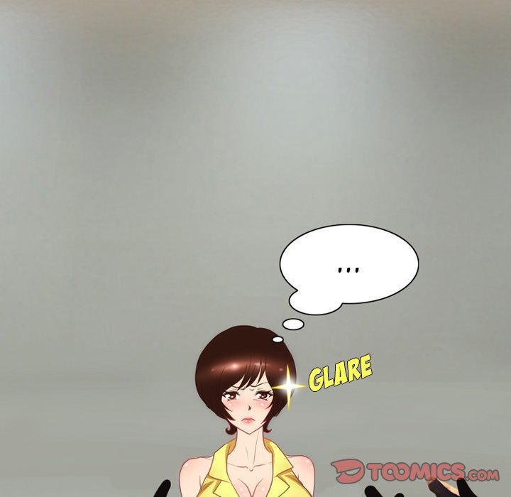Friend Gossip Chapter 27 Page 57