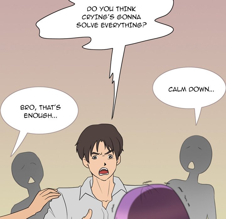 Friend Gossip Chapter 29 Page 40