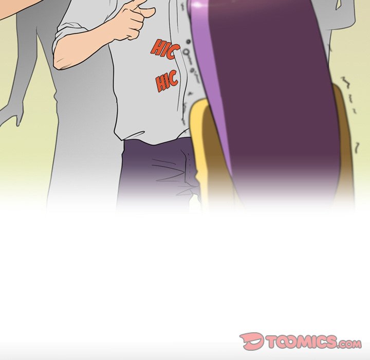 Friend Gossip Chapter 29 Page 41