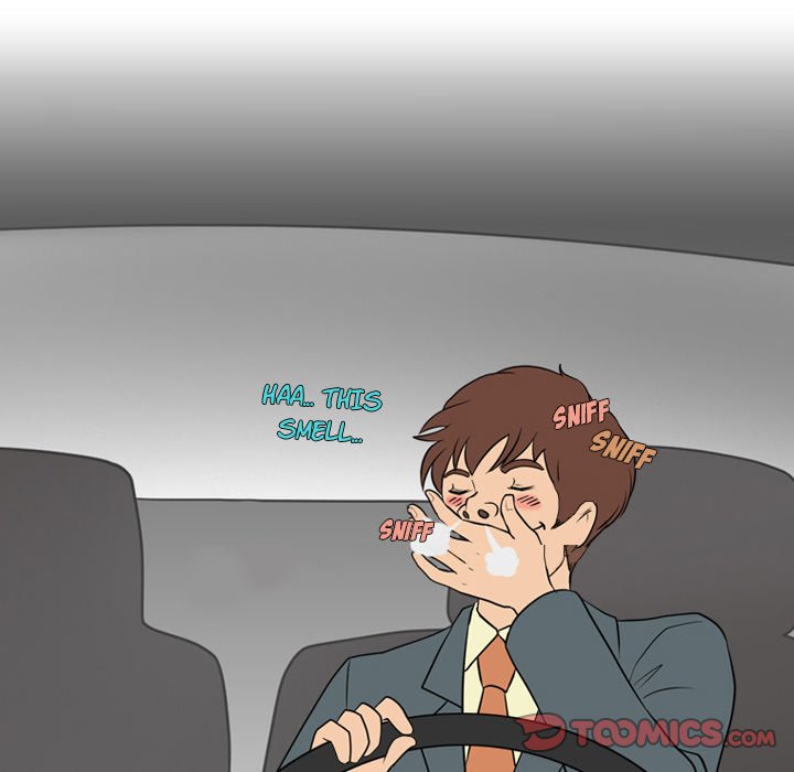 Friend Gossip Chapter 31 Page 43