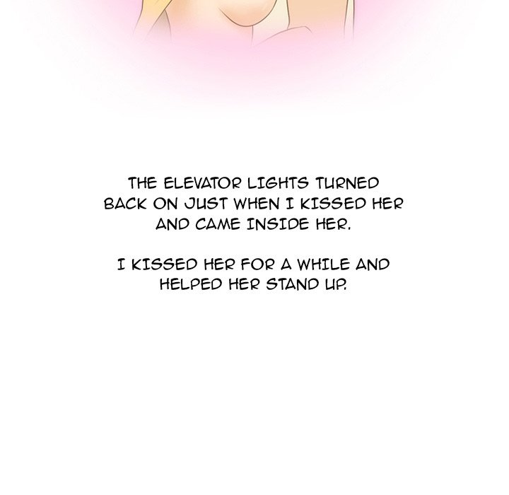 Friend Gossip Chapter 32 Page 61