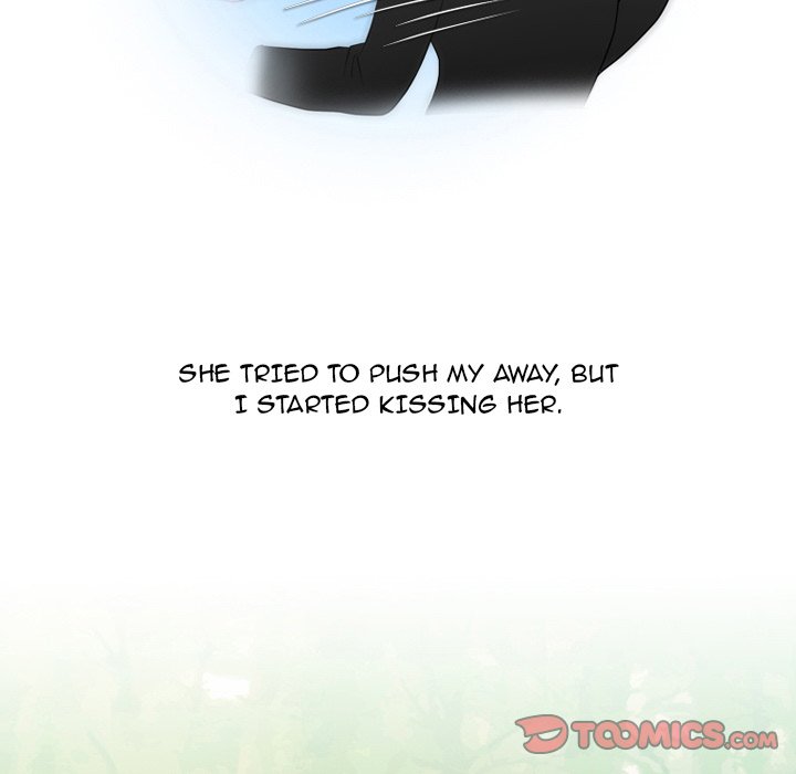 Friend Gossip Chapter 34 Page 46