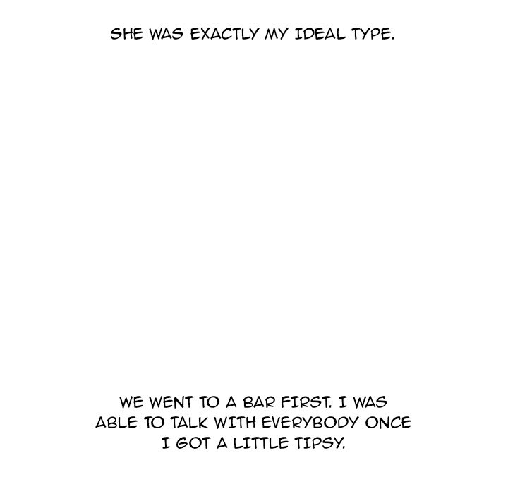 Friend Gossip Chapter 39 Page 31