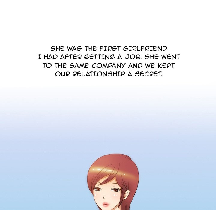 Friend Gossip Chapter 45 Page 15