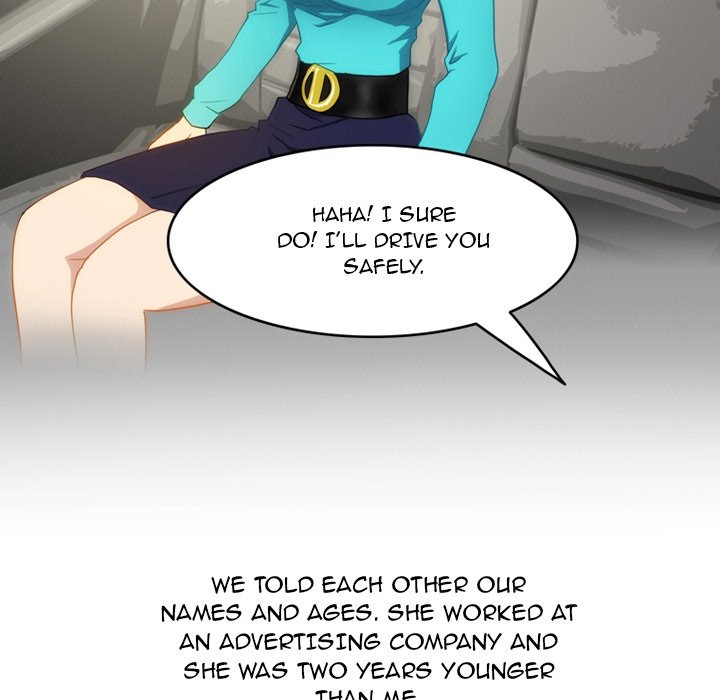 Friend Gossip Chapter 46 Page 24
