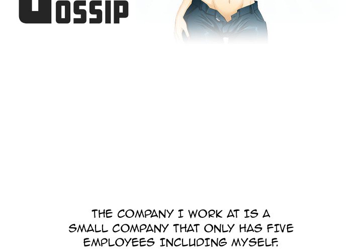 Friend Gossip Chapter 47 Page 2