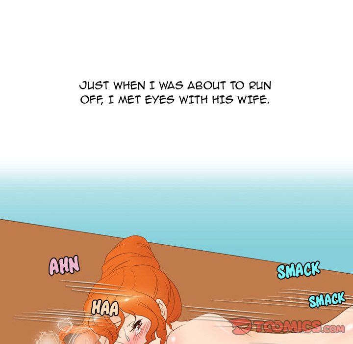 Friend Gossip Chapter 47 Page 28