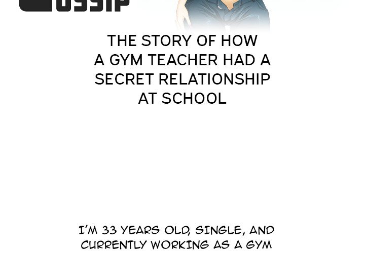 Friend Gossip Chapter 49 Page 2