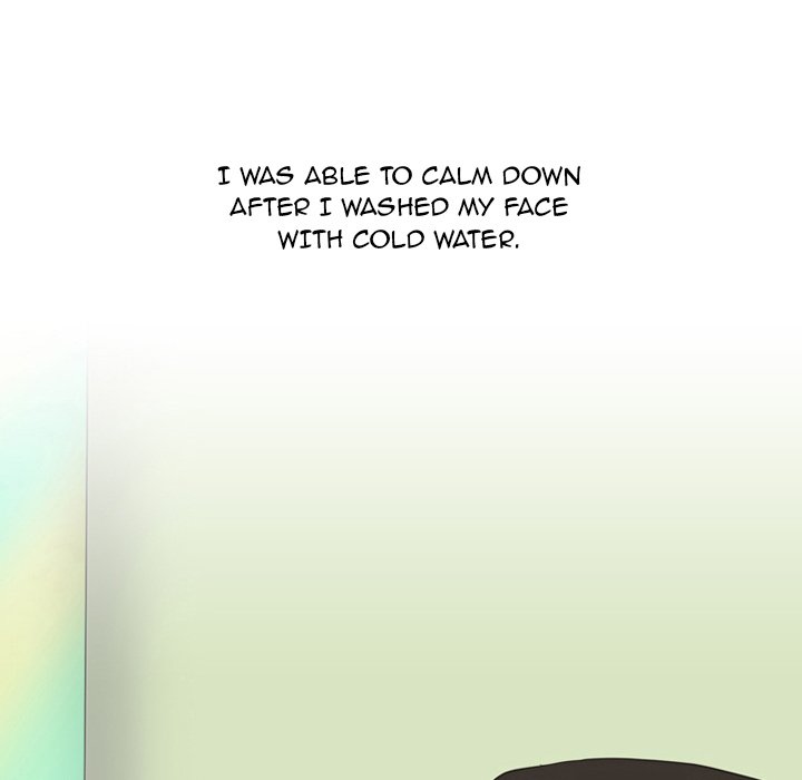 Friend Gossip Chapter 52 Page 23