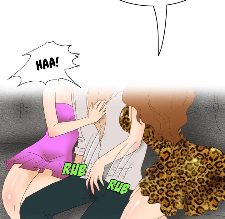 Friend Gossip Chapter 53 Page 42