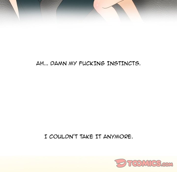 Friend Gossip Chapter 53 Page 43