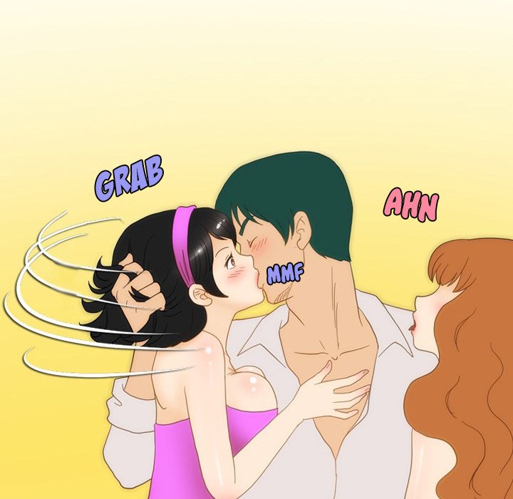 Friend Gossip Chapter 53 Page 44