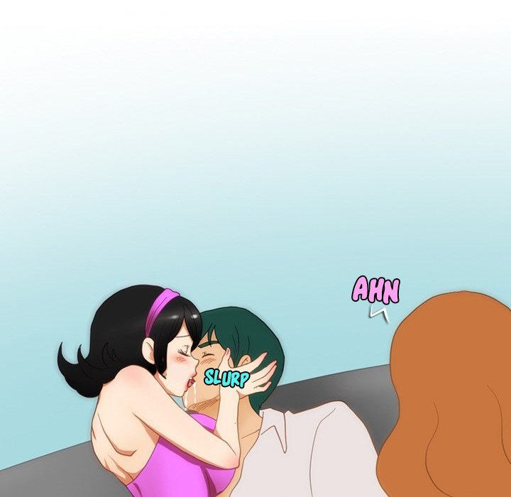 Friend Gossip Chapter 53 Page 47