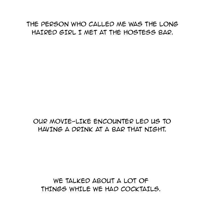 Friend Gossip Chapter 54 Page 36