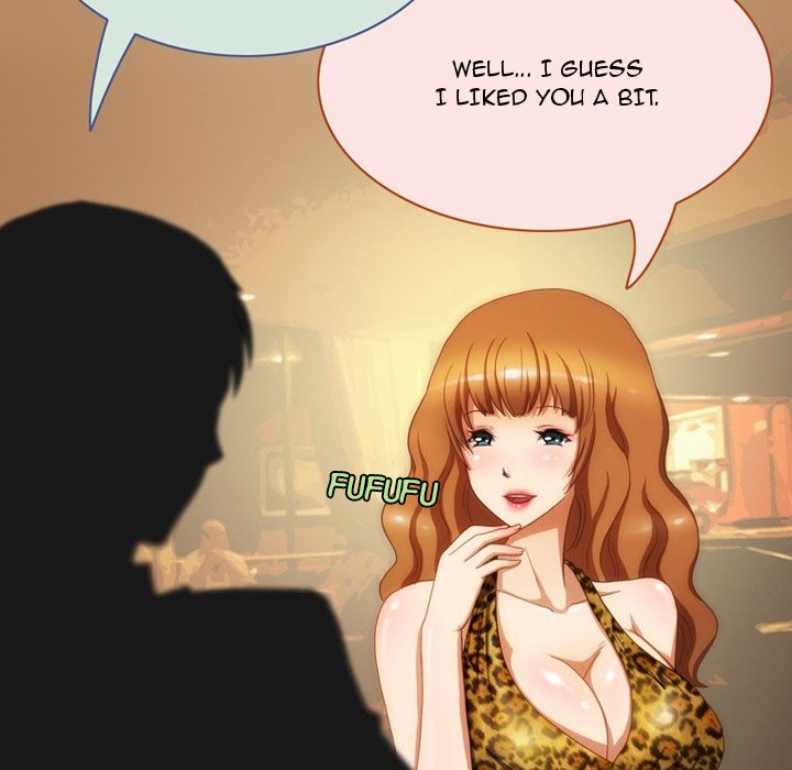 Friend Gossip Chapter 54 Page 40