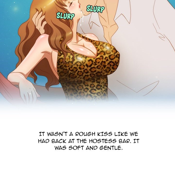 Friend Gossip Chapter 54 Page 52