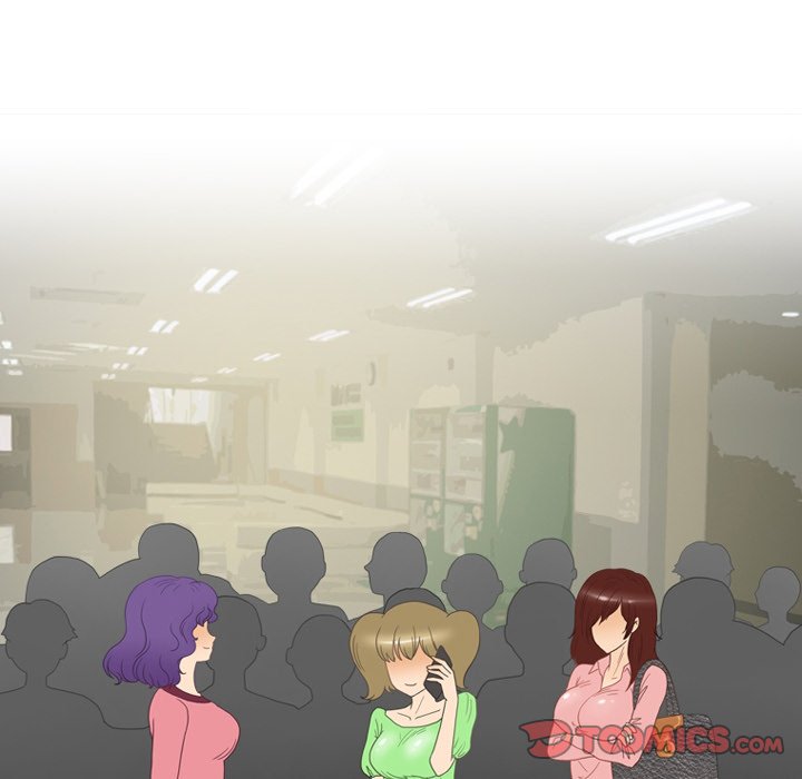 Friend Gossip Chapter 57 Page 13