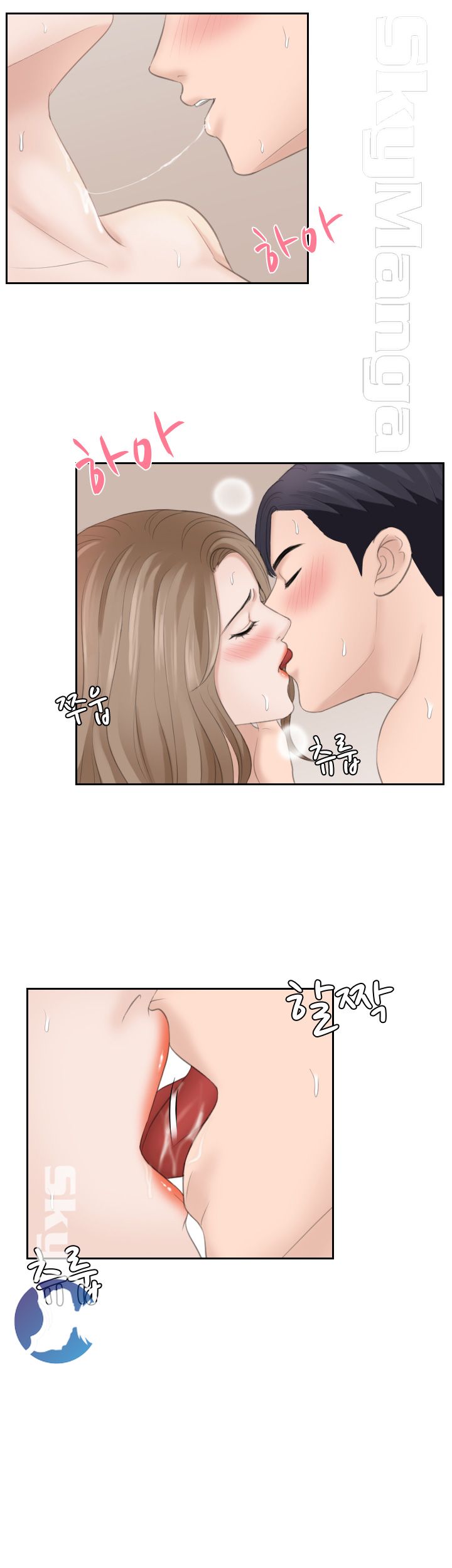 Misses Flavor Raw Chapter 14 Page 20