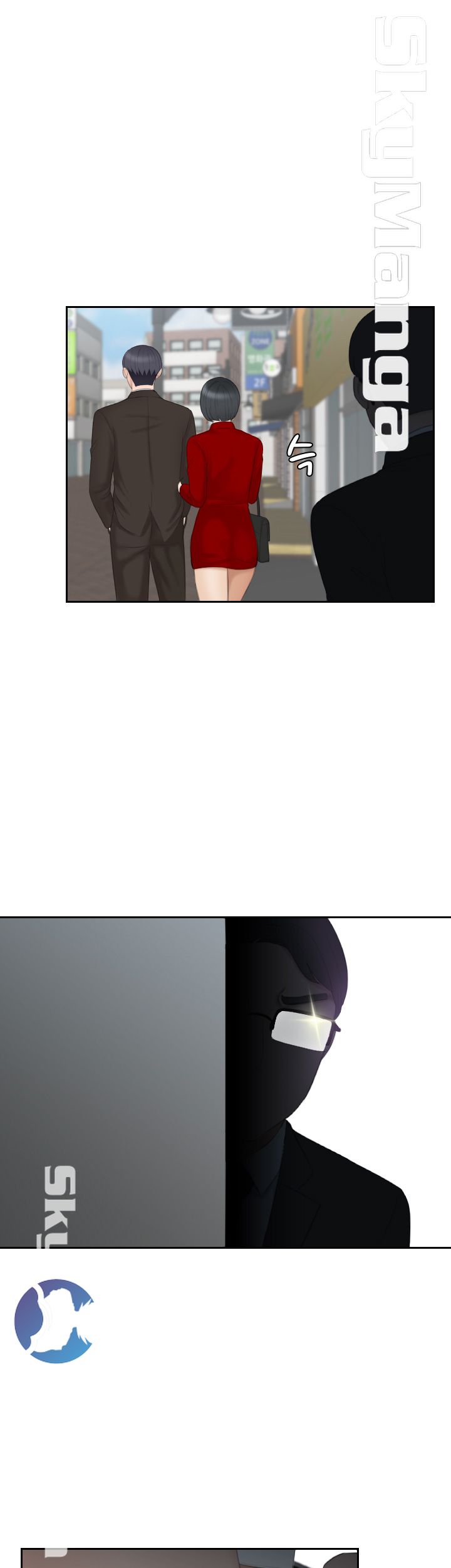 Misses Flavor Raw Chapter 17 Page 18