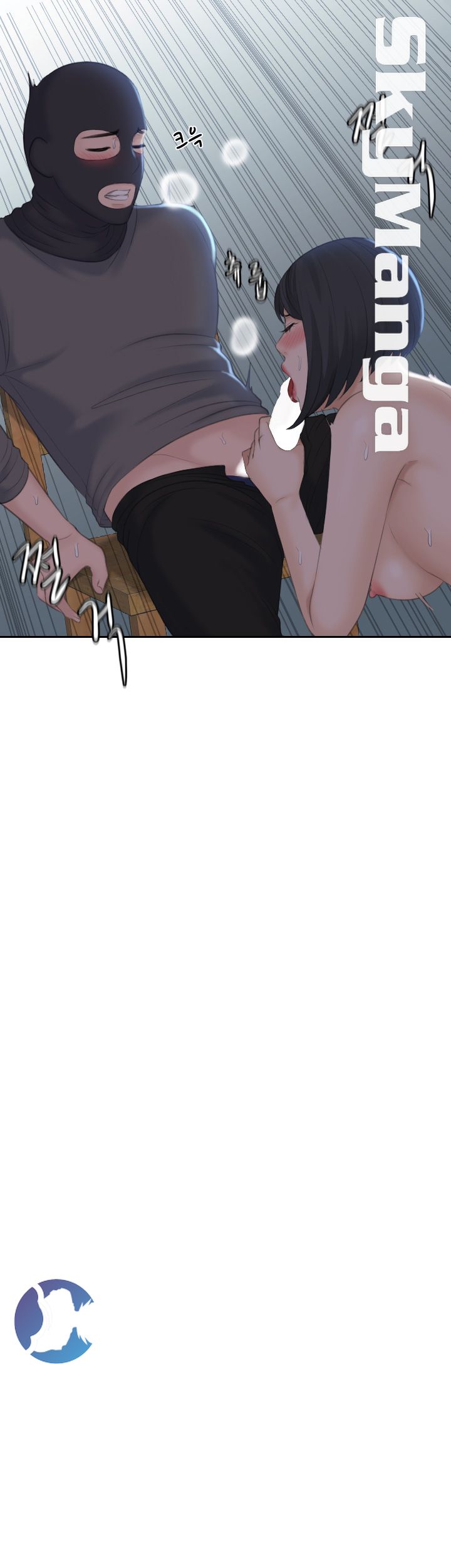 Misses Flavor Raw Chapter 19 Page 20