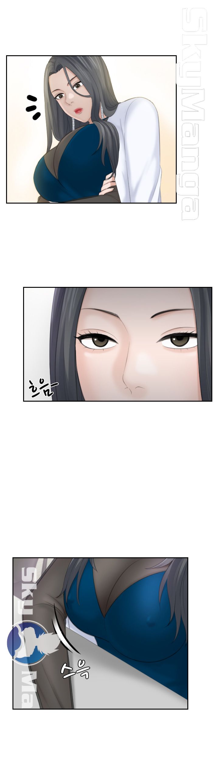 Misses Flavor Raw Chapter 20 Page 7