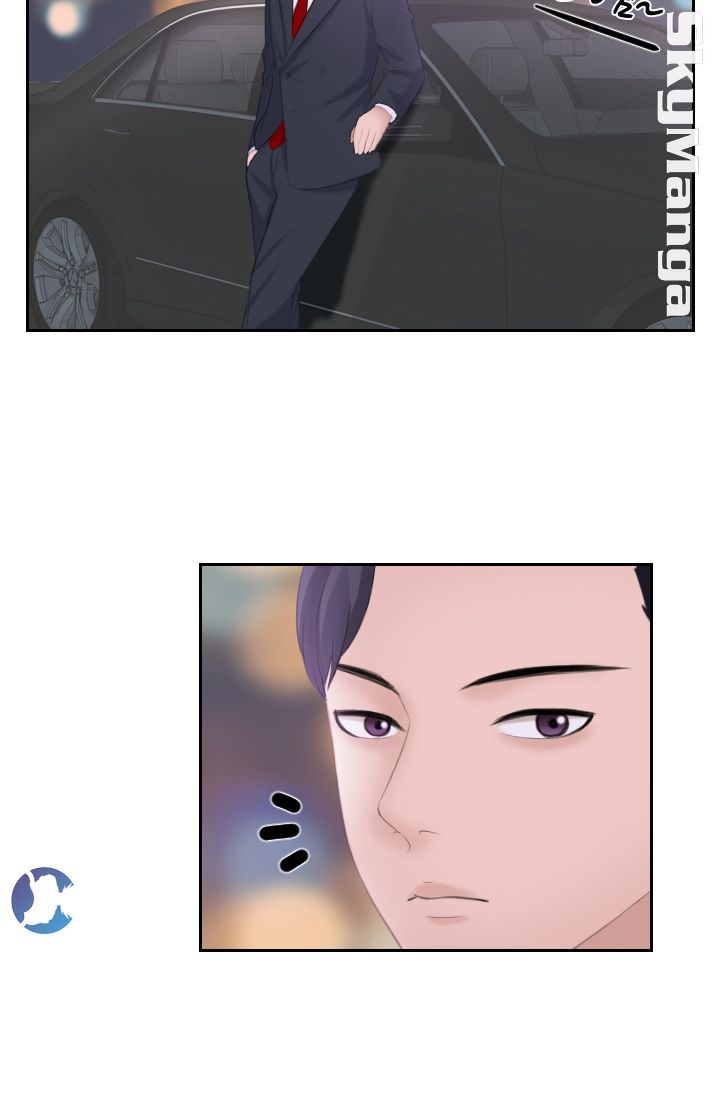 Misses Flavor Raw Chapter 3 Page 12