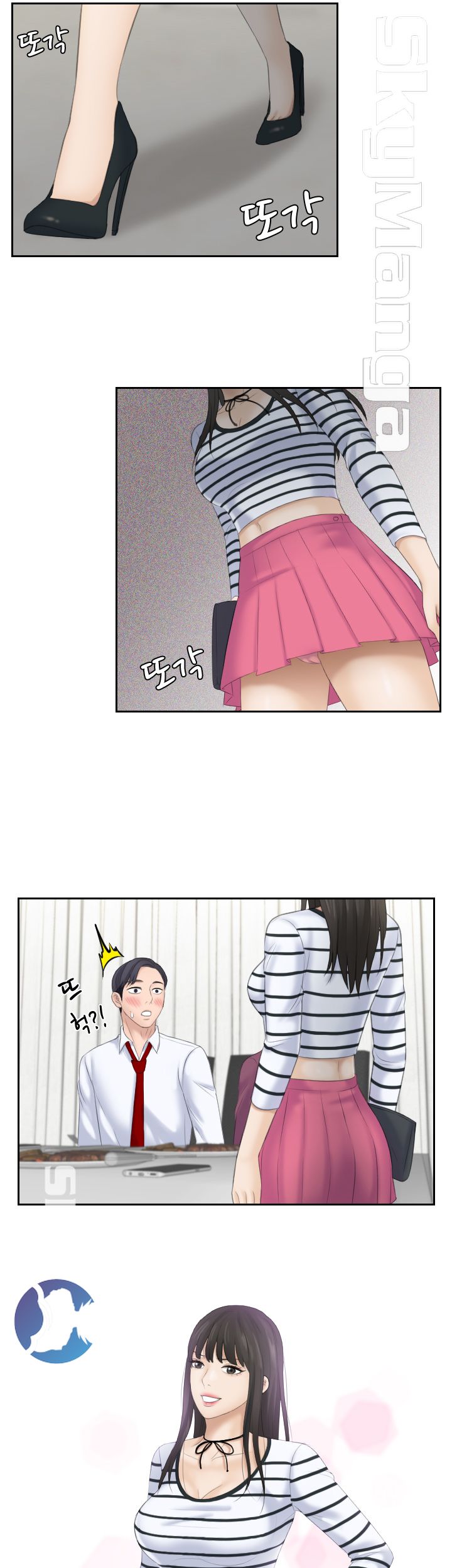 Misses Flavor Raw Chapter 4 Page 8