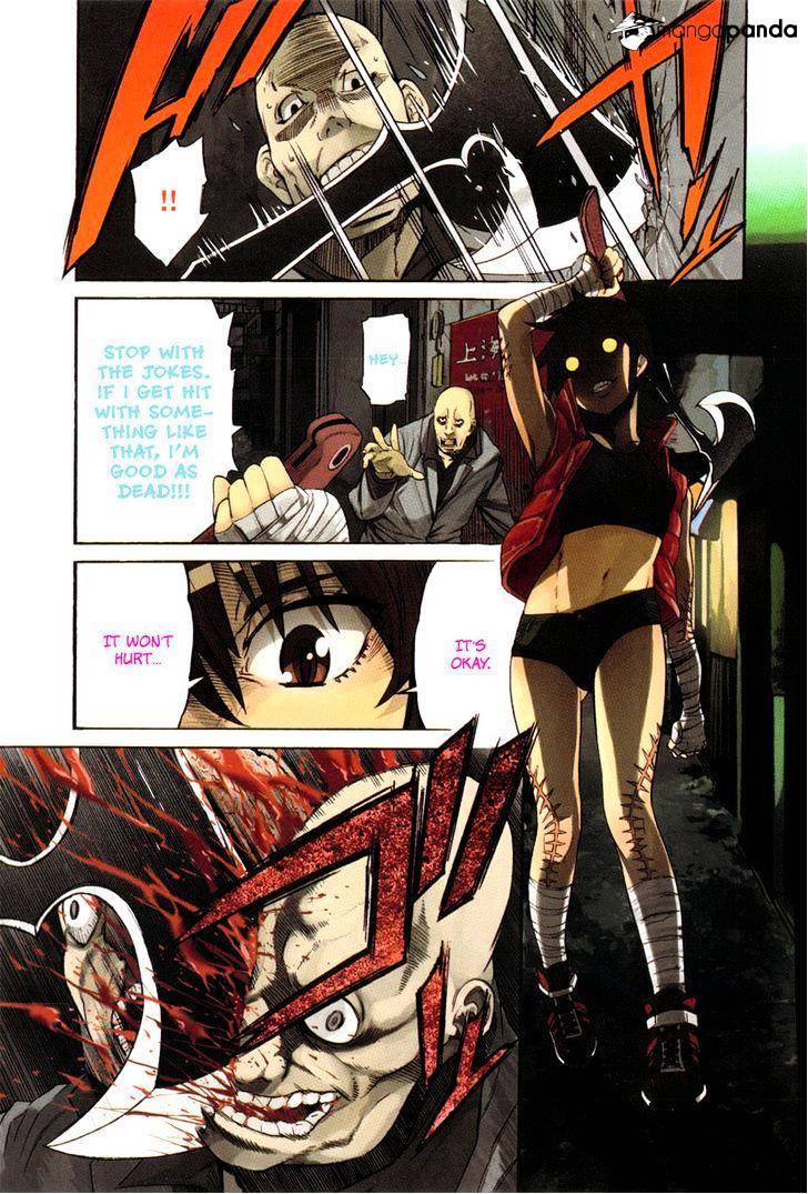 Trash. Chapter 1 Page 7