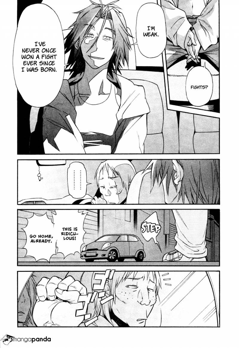 Trash. Chapter 10 Page 5