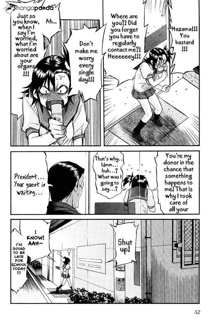 Trash. Chapter 2 Page 16