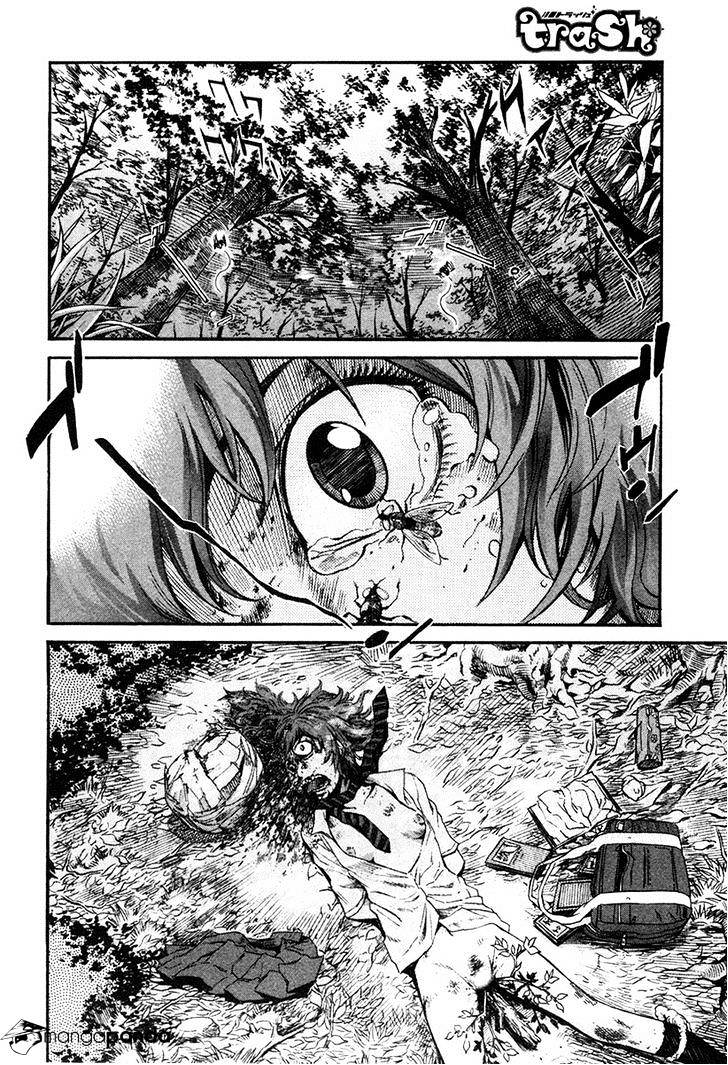 Trash. Chapter 2 Page 4