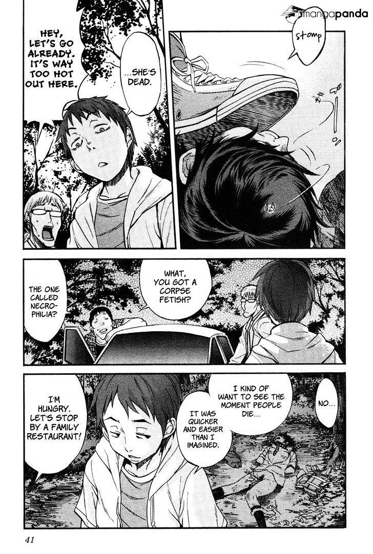 Trash. Chapter 2 Page 5