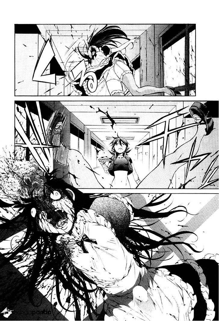 Trash. Chapter 21 Page 12