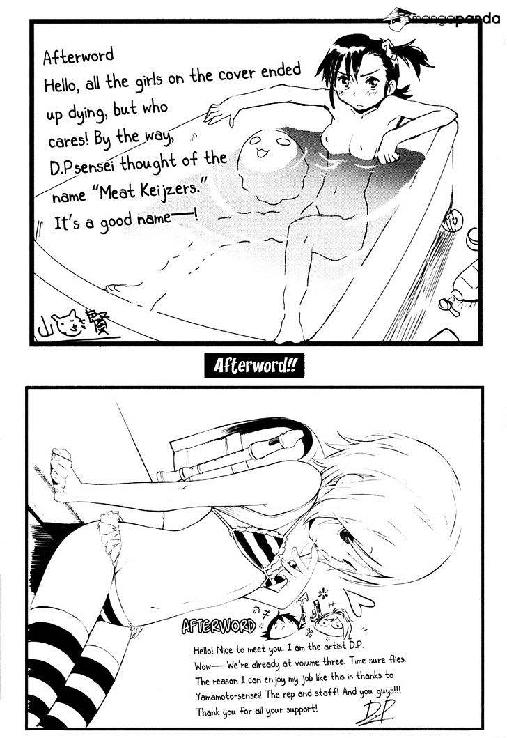 Trash. Chapter 24 Page 26