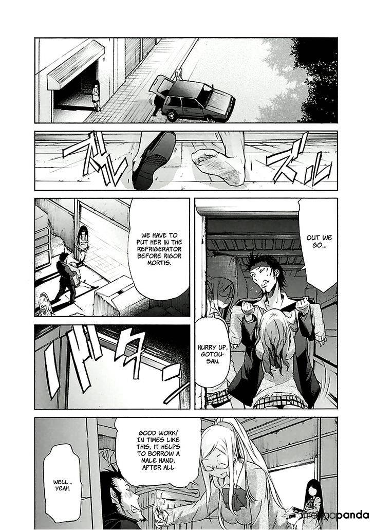 Trash. Chapter 29 Page 19