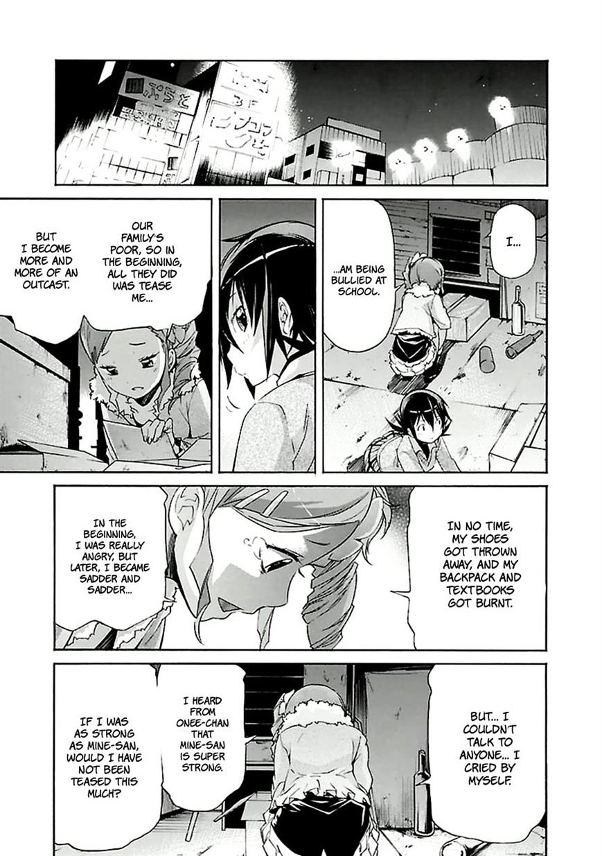 Trash. Chapter 30 V2 Page 10