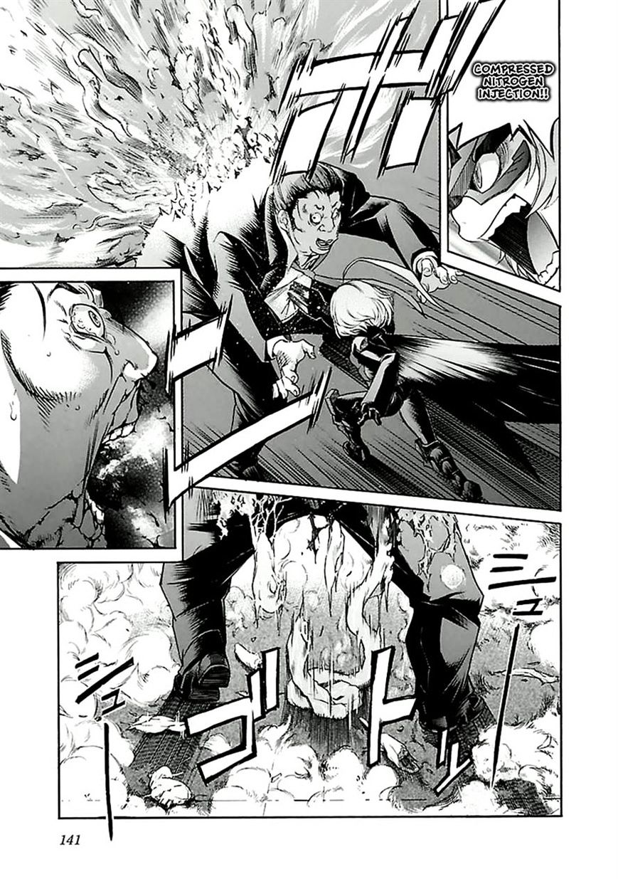 Trash. Chapter 30 V2 Page 16