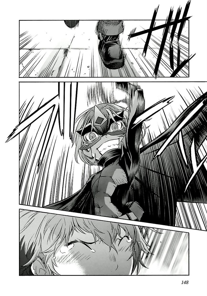 Trash. Chapter 30 V2 Page 23