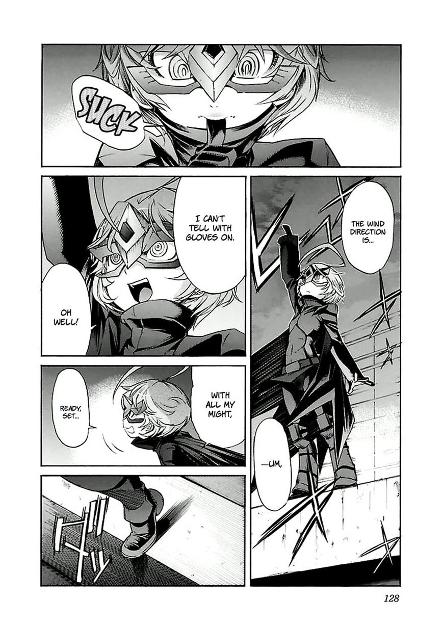 Trash. Chapter 30 V2 Page 3