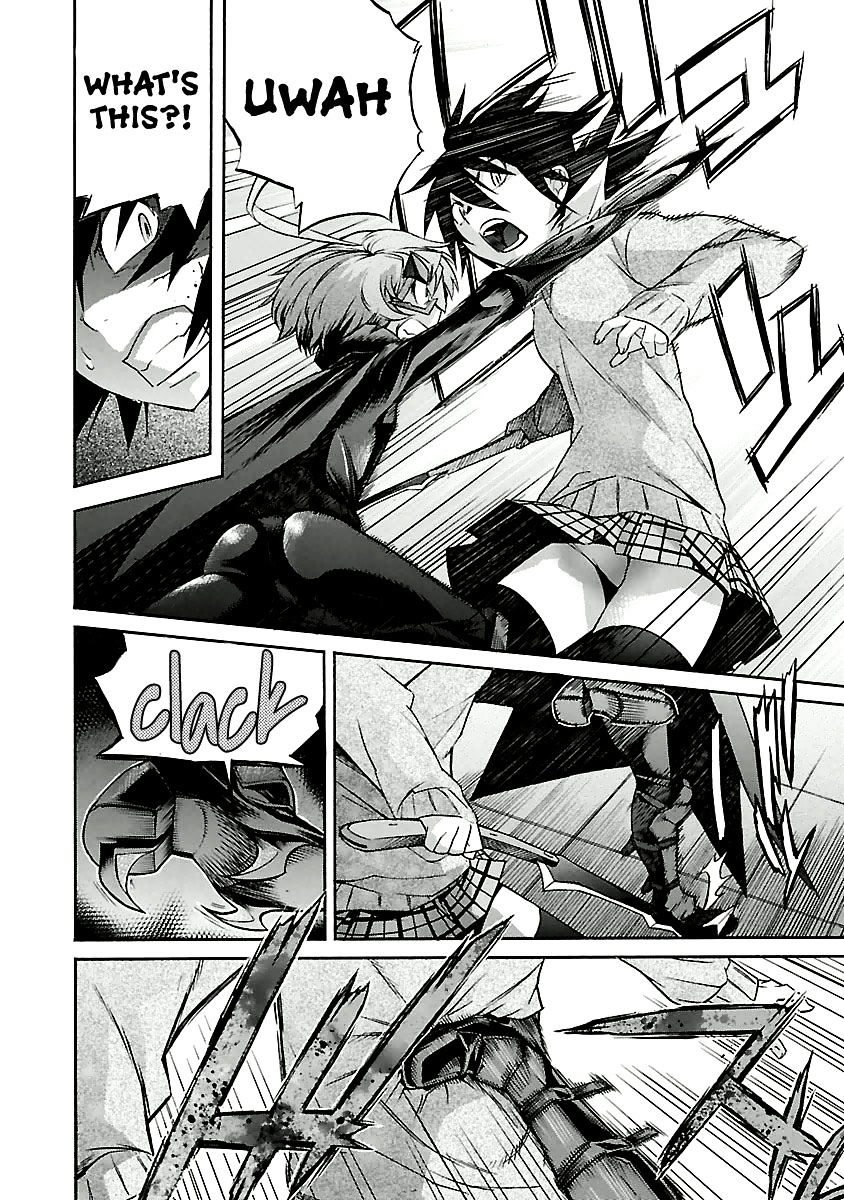 Trash. Chapter 31 Page 5