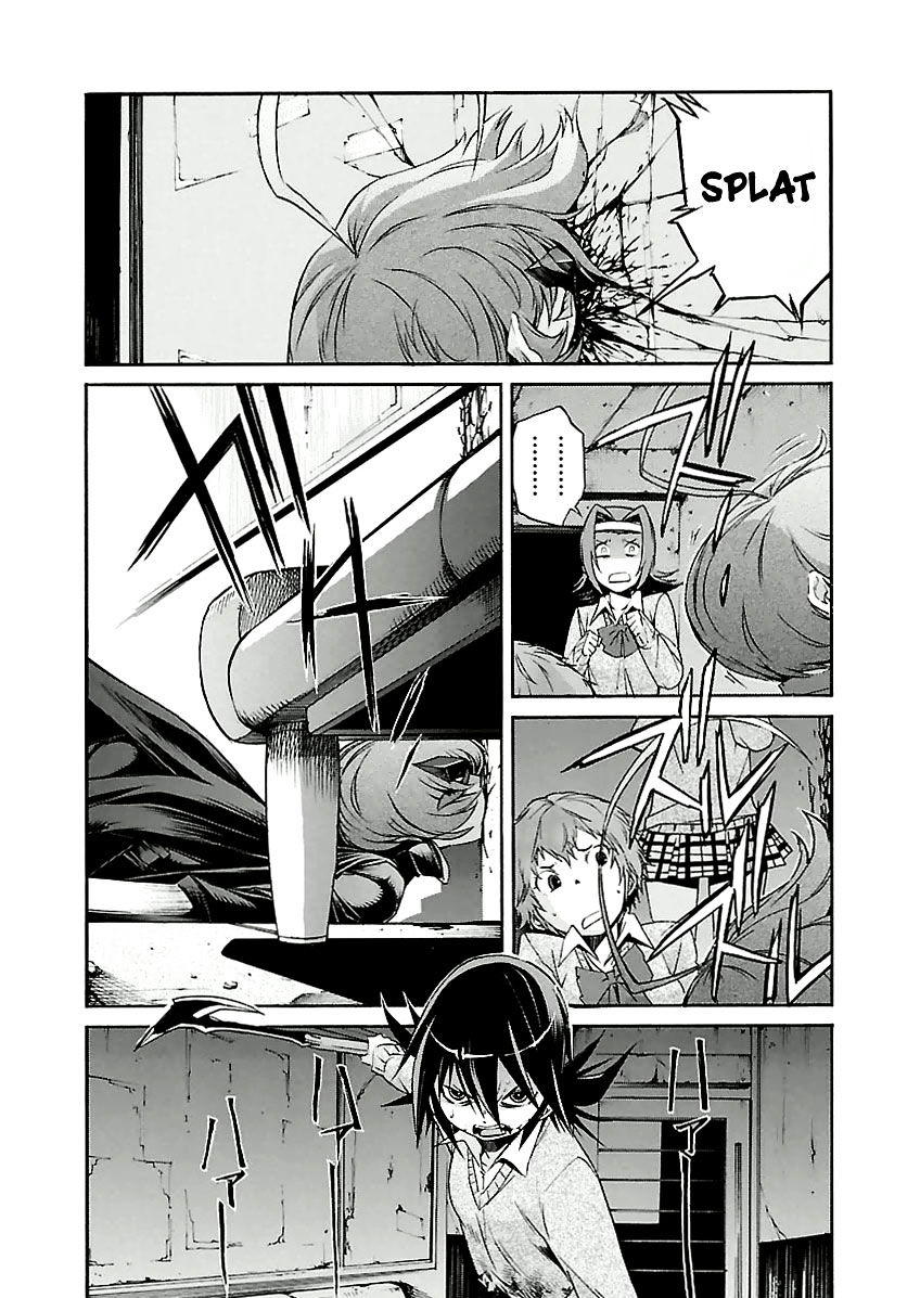 Trash. Chapter 31 Page 9