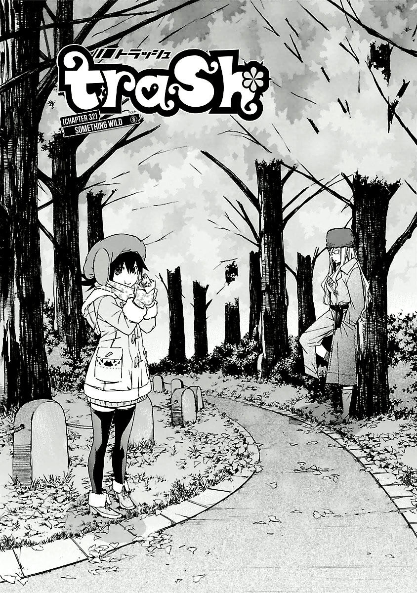 Trash. Chapter 32 Page 4