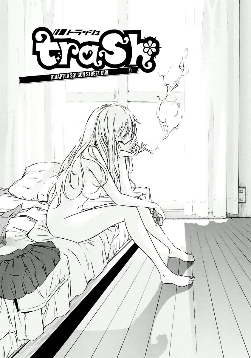 Trash. Chapter 33 Page 7