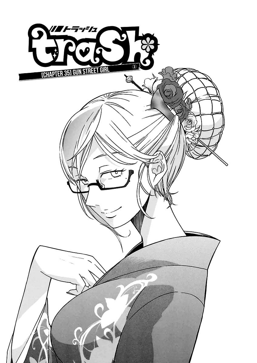 Trash. Chapter 35 Page 3