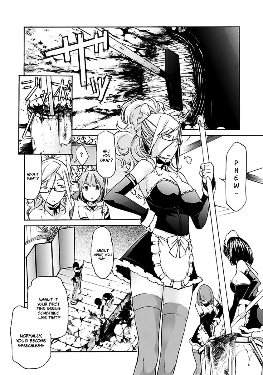 Trash. Chapter 35 Page 4