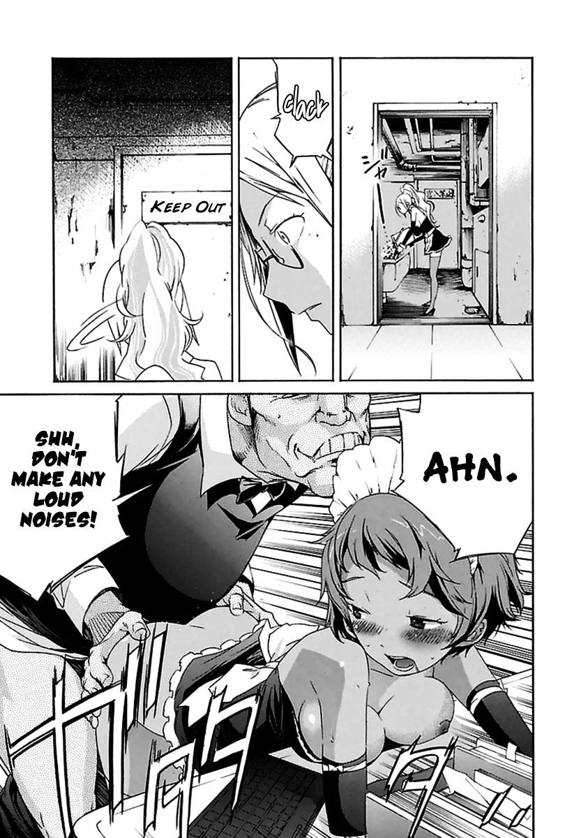 Trash. Chapter 35 Page 9