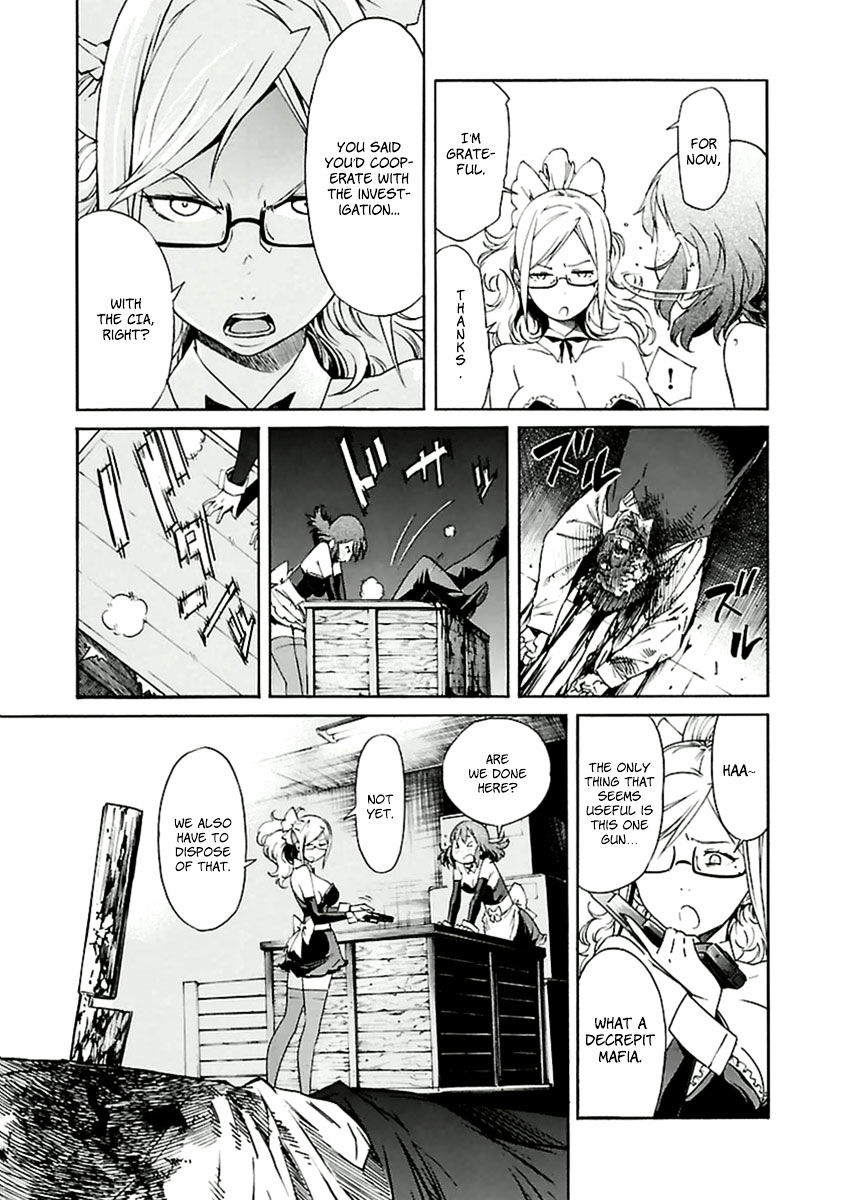 Trash. Chapter 36 Page 4