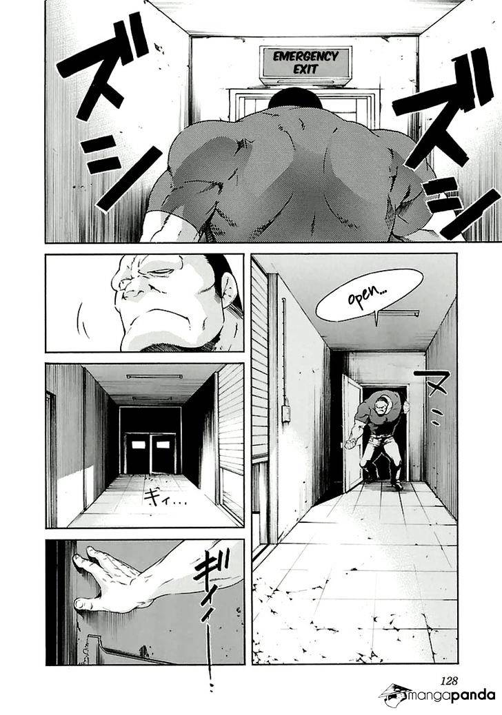 Trash. Chapter 38 Page 4